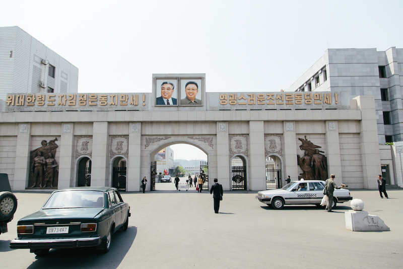 Illustration for article titled The Hermit Kingdom: An Inside View Of North Korea's Hidden Car Culture